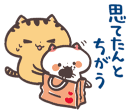 Kansaiben Naynko Valentine! sticker #14909054