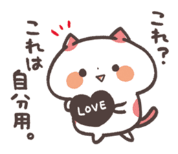 Kansaiben Naynko Valentine! sticker #14909064