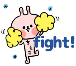 [chieko]sticker sticker #14909164