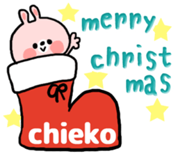 [chieko]sticker sticker #14909180