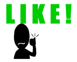 Silhouette with big letter(animation) sticker #14909185