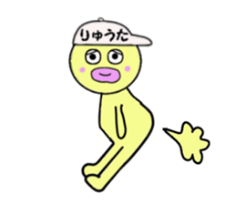 stickers for RYUTA sticker #14909213