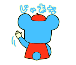 Showa retro style bear and rabbit sticker #14909404