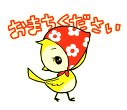 Showa retro style bear and rabbit sticker #14909405