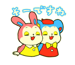 Showa retro style bear and rabbit sticker #14909410