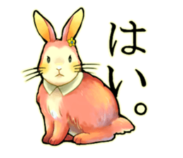 Showa retro style bear and rabbit sticker #14909412