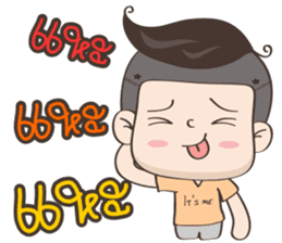 JENG [HUSBAND] BY : FIMILII sticker #14909438