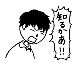 TAKEZOU 3 sticker #14909513