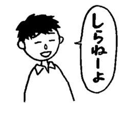 TAKEZOU 3 sticker #14909514