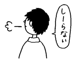 TAKEZOU 3 sticker #14909516