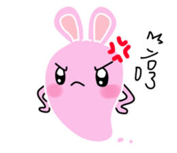 Mina Bunny 3 sticker #14909590