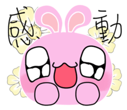 Mina Bunny 3 sticker #14909591