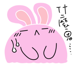 Mina Bunny 3 sticker #14909607