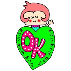 sakurachan pretty sticker