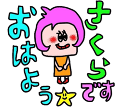 sakurachan pretty sticker sticker #14909614