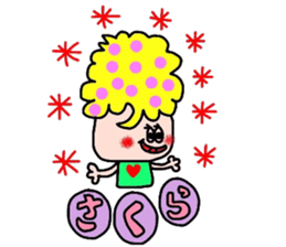 sakurachan pretty sticker sticker #14909615