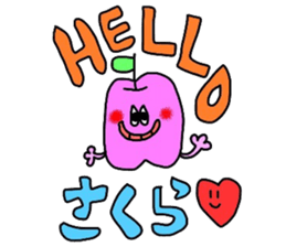 sakurachan pretty sticker sticker #14909616