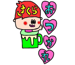 sakurachan pretty sticker sticker #14909617