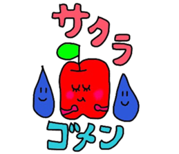 sakurachan pretty sticker sticker #14909619