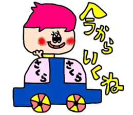 sakurachan pretty sticker sticker #14909623