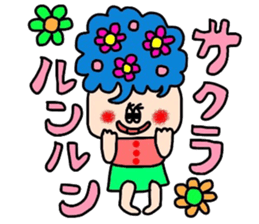 sakurachan pretty sticker sticker #14909625