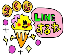 sakurachan pretty sticker sticker #14909626