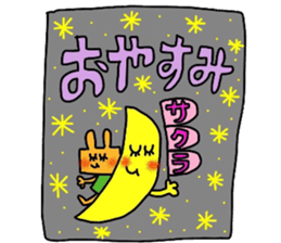 sakurachan pretty sticker sticker #14909629