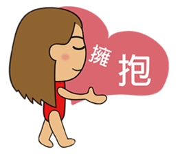 Banana mushroom sticker #14909678