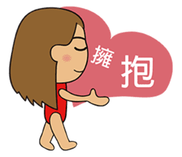 Banana mushroom sticker #14909678