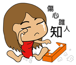 Banana mushroom sticker #14909679