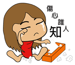 Banana mushroom sticker #14909679