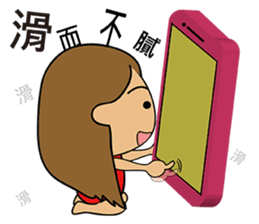 Banana mushroom sticker #14909680