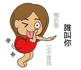 Banana mushroom sticker #14909684