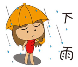 Banana mushroom sticker #14909689