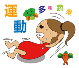 Banana mushroom sticker #14909692