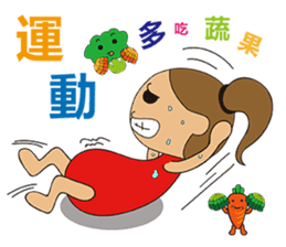 Banana mushroom sticker #14909692