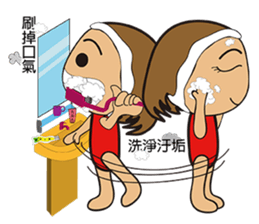 Banana mushroom sticker #14909693