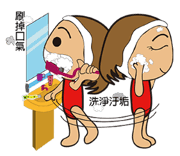 Banana mushroom sticker #14909693