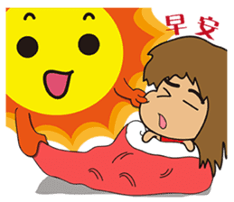 Banana mushroom sticker #14909694