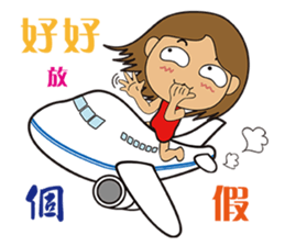 Banana mushroom sticker #14909695