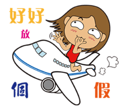 Banana mushroom sticker #14909695