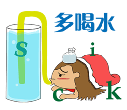 Banana mushroom sticker #14909696