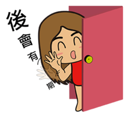 Banana mushroom sticker #14909697