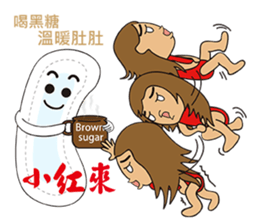 Banana mushroom sticker #14909698