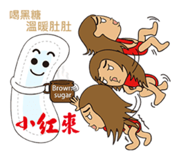 Banana mushroom sticker #14909698