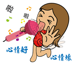 Banana mushroom sticker #14909699