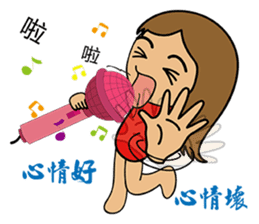 Banana mushroom sticker #14909699