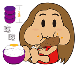 Banana mushroom sticker #14909700