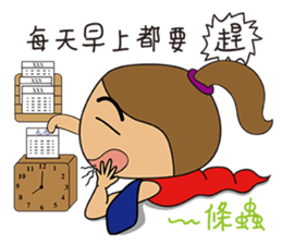 Banana mushroom sticker #14909701