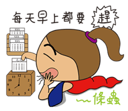 Banana mushroom sticker #14909701